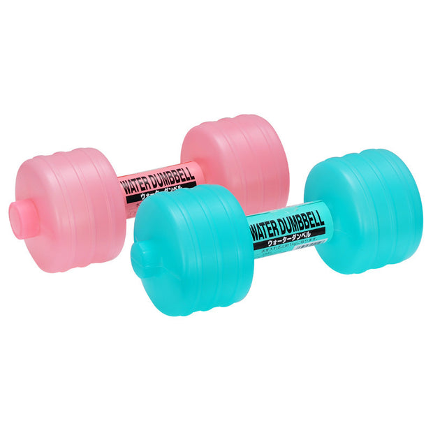 Adjustable Water Dumbbells – Portable Fitness Weights