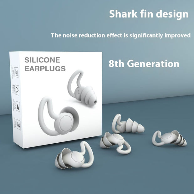 Fashion Personality Silicone Noise-reduction Ear Plugs